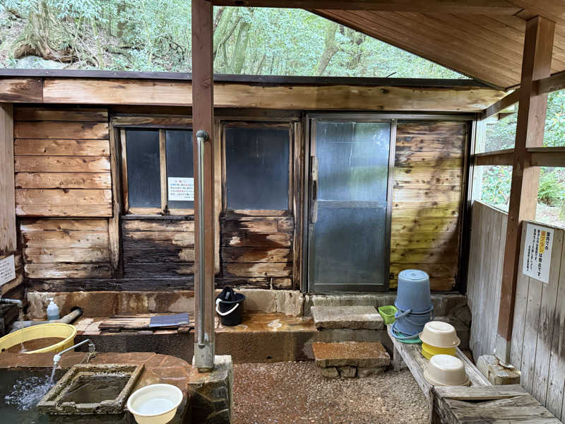naoki  hidakaさんの白鳥温泉上湯のサ活写真