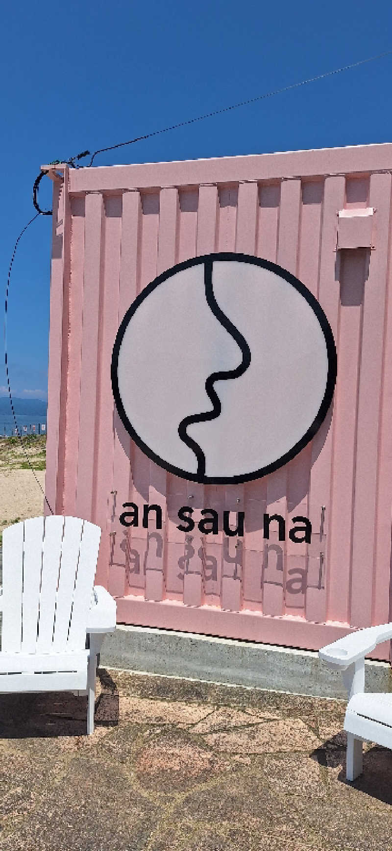 てばさきさんのan saunaのサ活写真