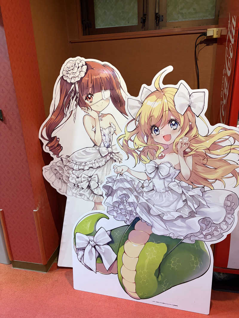 くさや ひかるさんのスパ&カプセル ニューウイングのサ活写真
