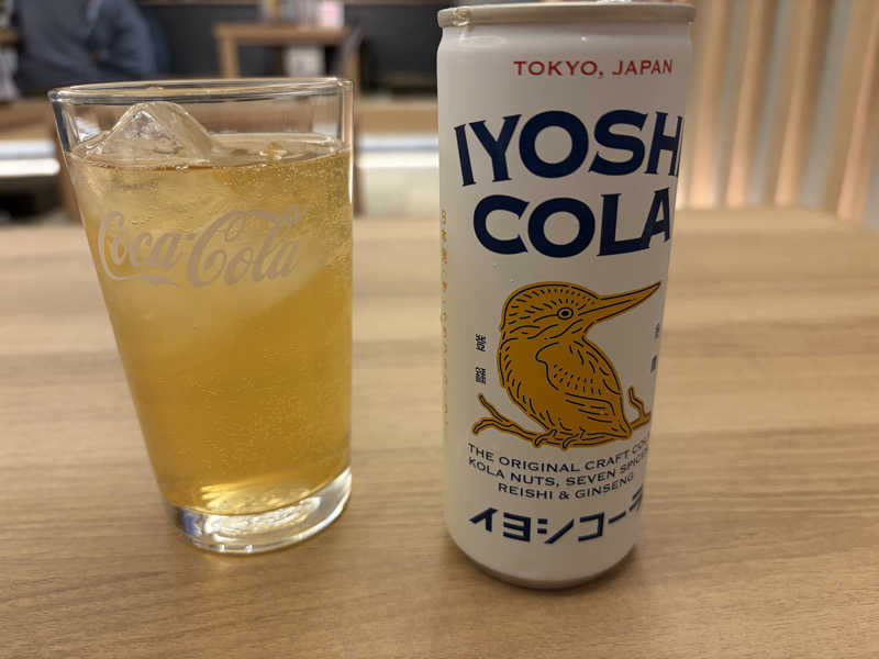 イヨシコーラ