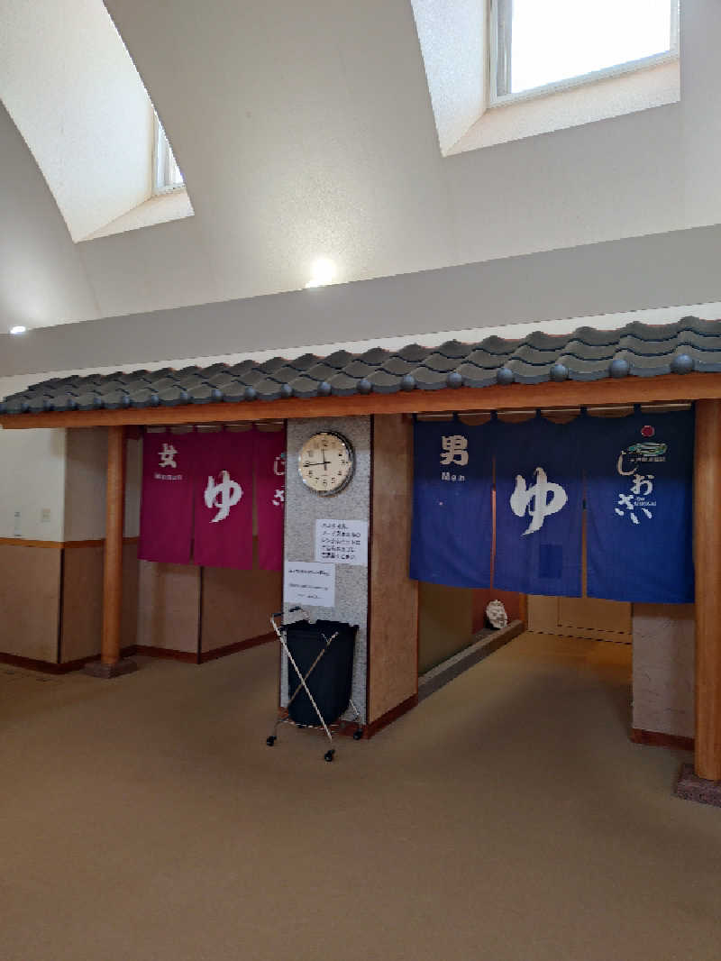 takさんの天然豊浦温泉しおさいのサ活写真