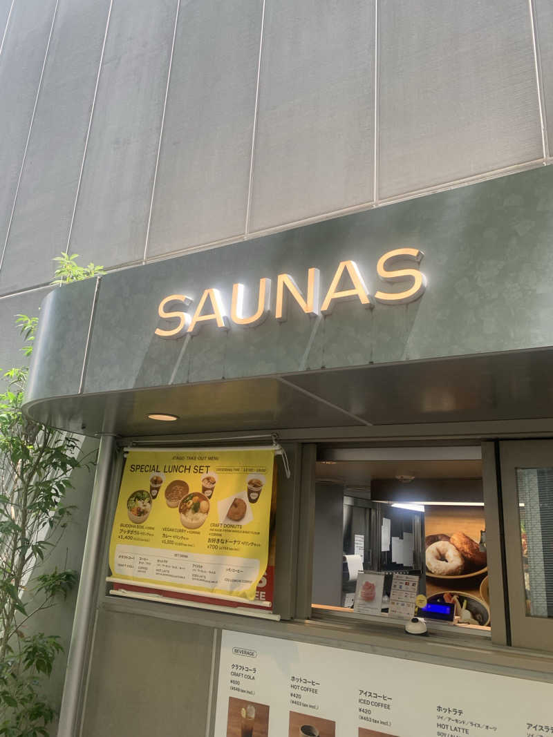 まぬこさんの渋谷SAUNASのサ活写真