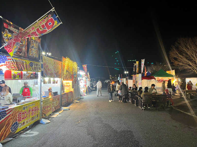 ゆーきさんの道の駅 おおとう桜街道 さくら館のサ活写真