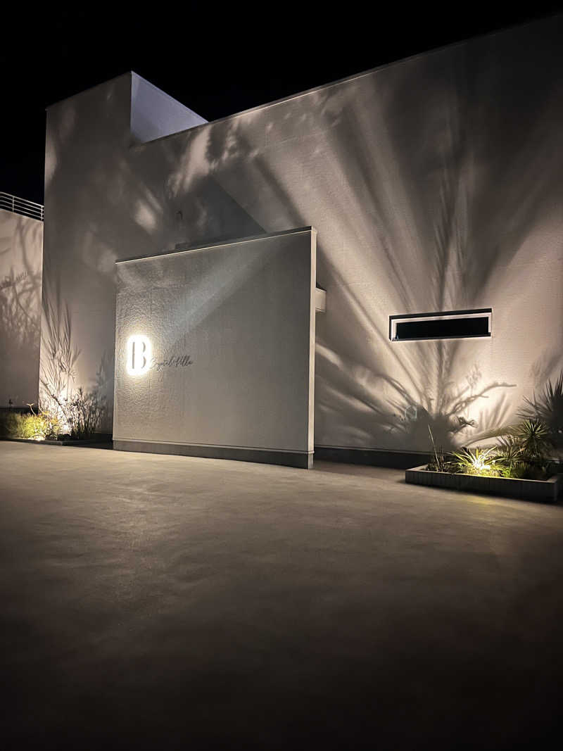 オロポネキさんのクリスタルヴィラ白浜のサ活写真