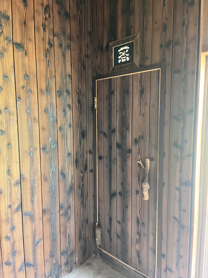 オロポネキさんの蒸 -五箇サウナ-のサ活写真