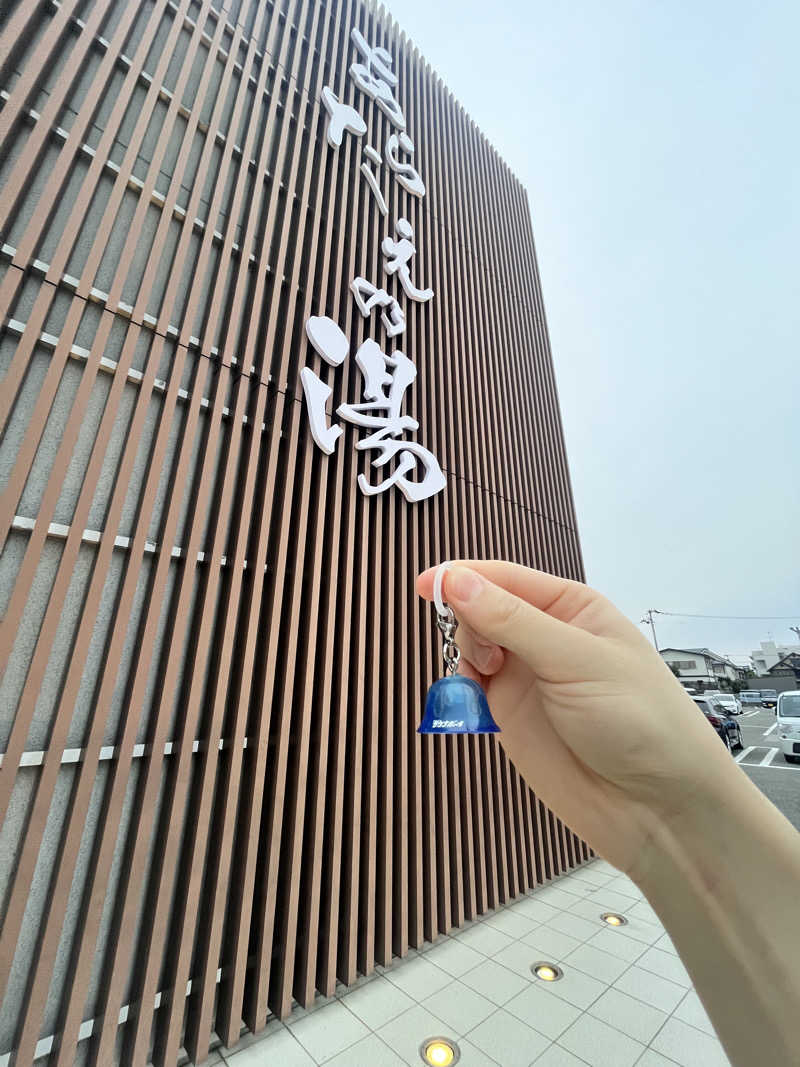 オロポネキさんの徳島天然温泉 あらたえの湯のサ活写真