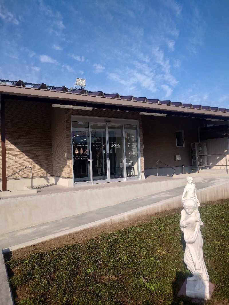 ぷく三郎助さんの石笛の湯のサ活写真