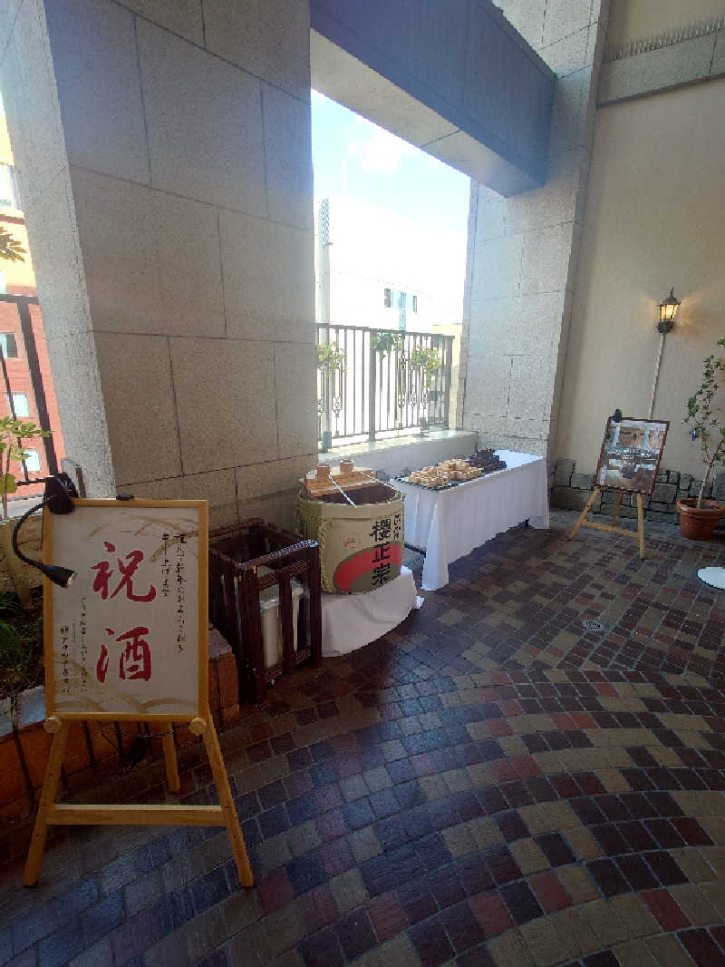 ぷく三郎助さんの神戸サウナ&スパのサ活写真