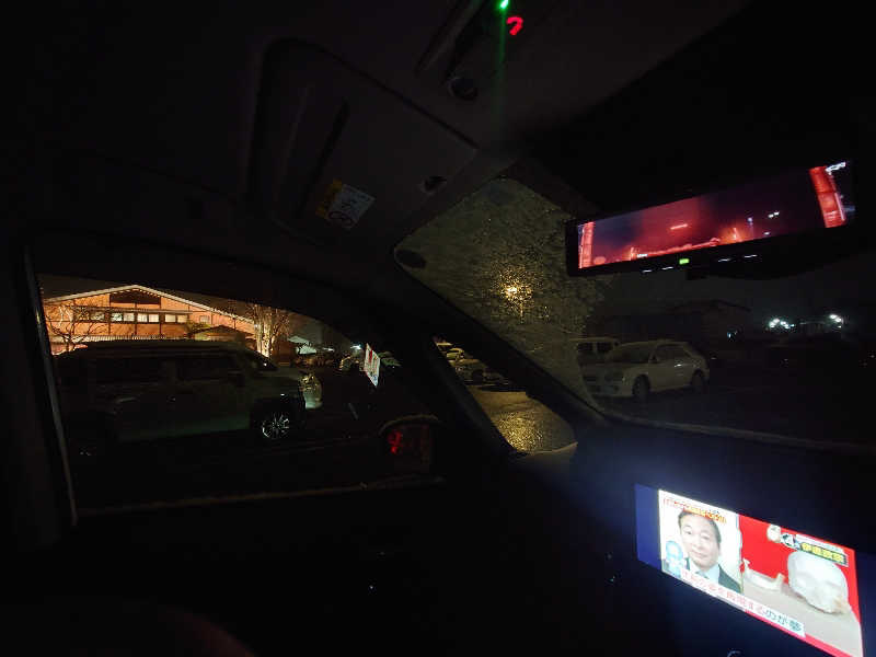 ぷく三郎助さんの林檎の湯屋 おぶ～のサ活写真