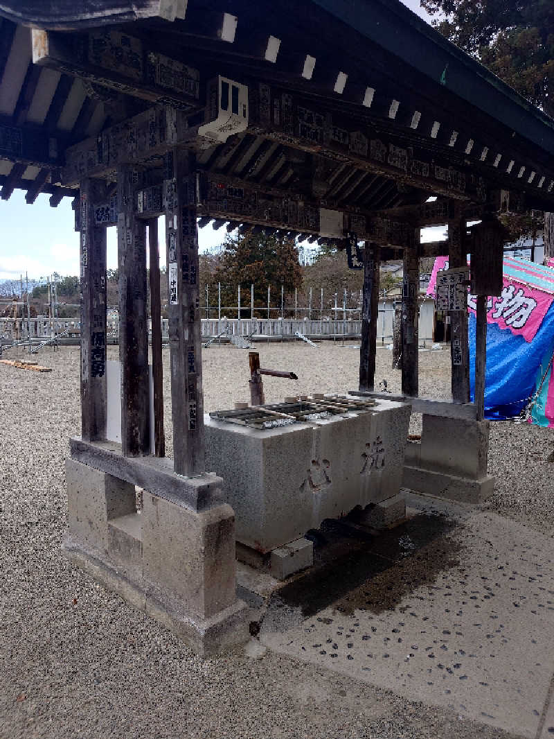 ぷく三郎助さんのUU ueda ユーユーウエダのサ活写真