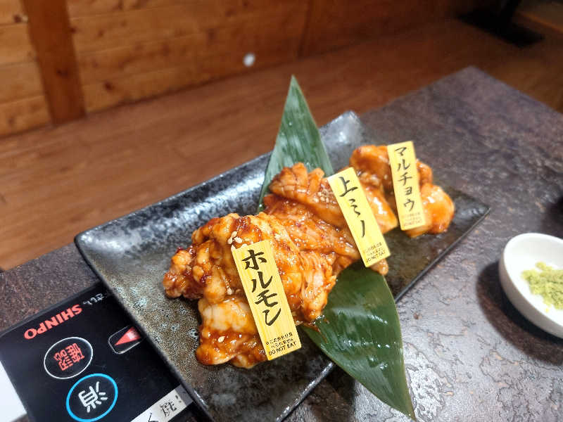 ぷく三郎助さんの信州健康ランドのサ活写真