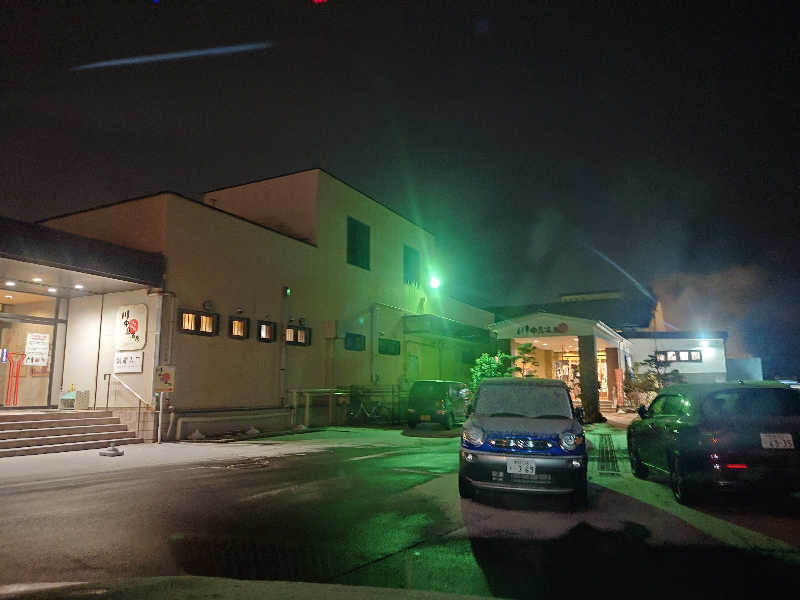 ぷく三郎助さんの川中島温泉テルメDOMEのサ活写真