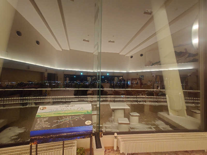 ぷく三郎助さんの安曇野みさと温泉 ファインビュー室山のサ活写真