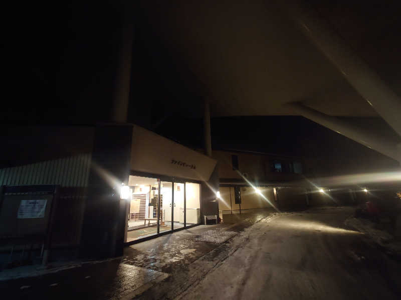 ぷく三郎助さんの安曇野みさと温泉 ファインビュー室山のサ活写真