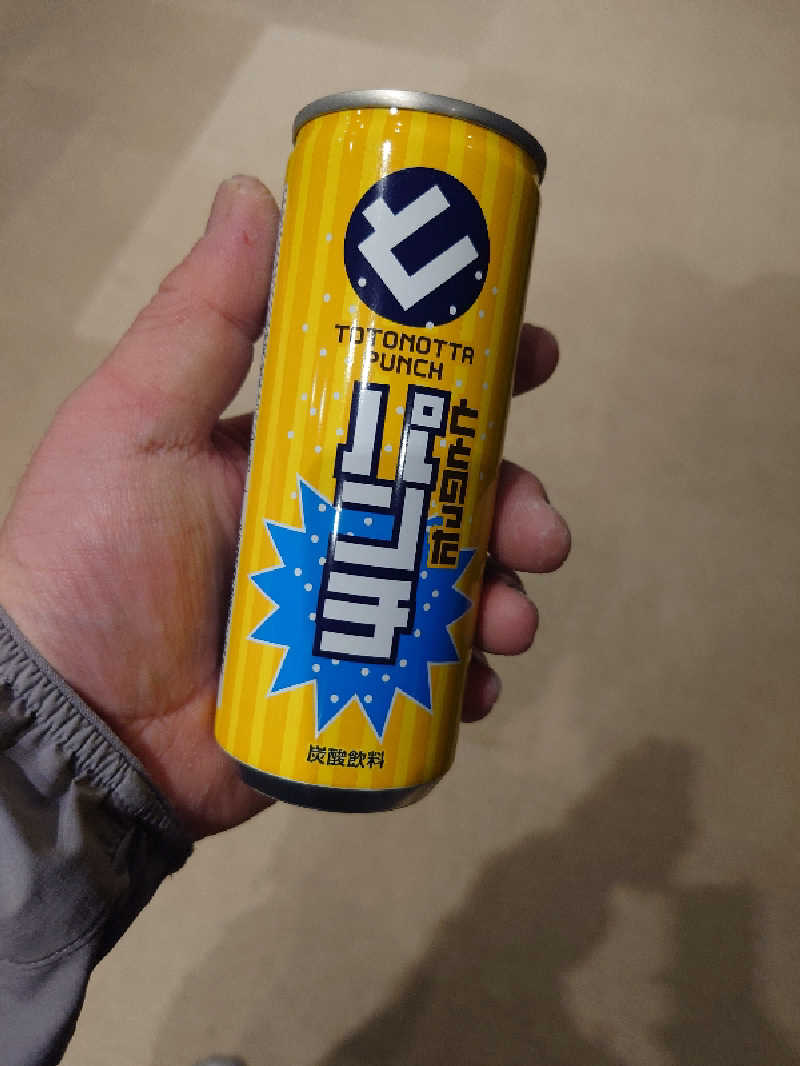 ぷく三郎助さんの川中島温泉テルメDOMEのサ活写真