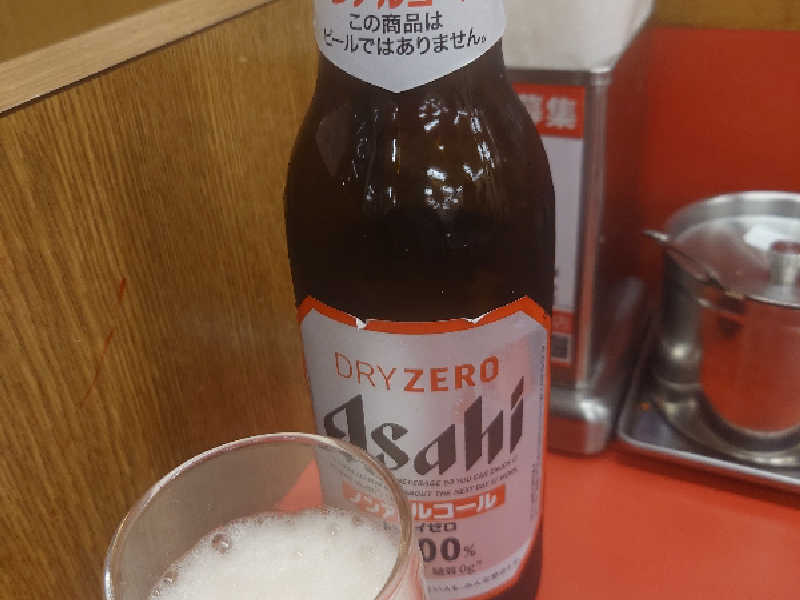 ドライゼロ　ノンアル