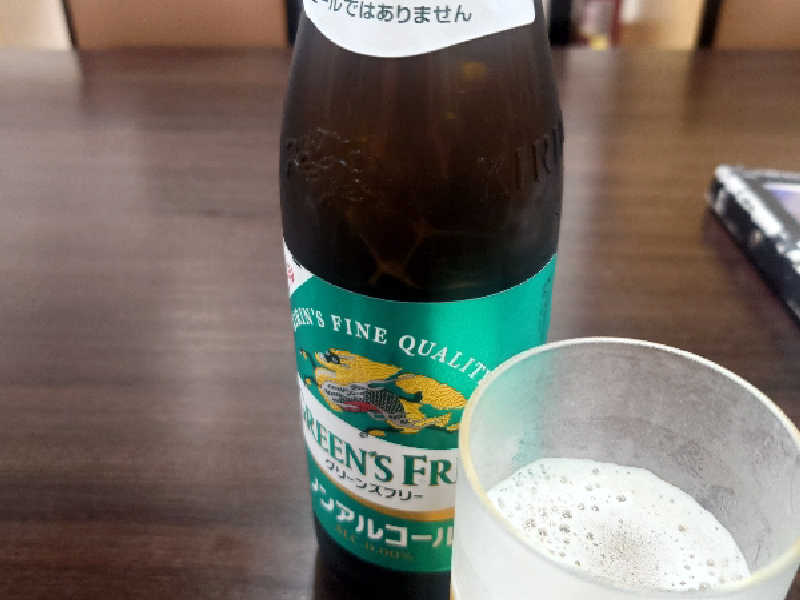 グリーンズフリー　ノンアル