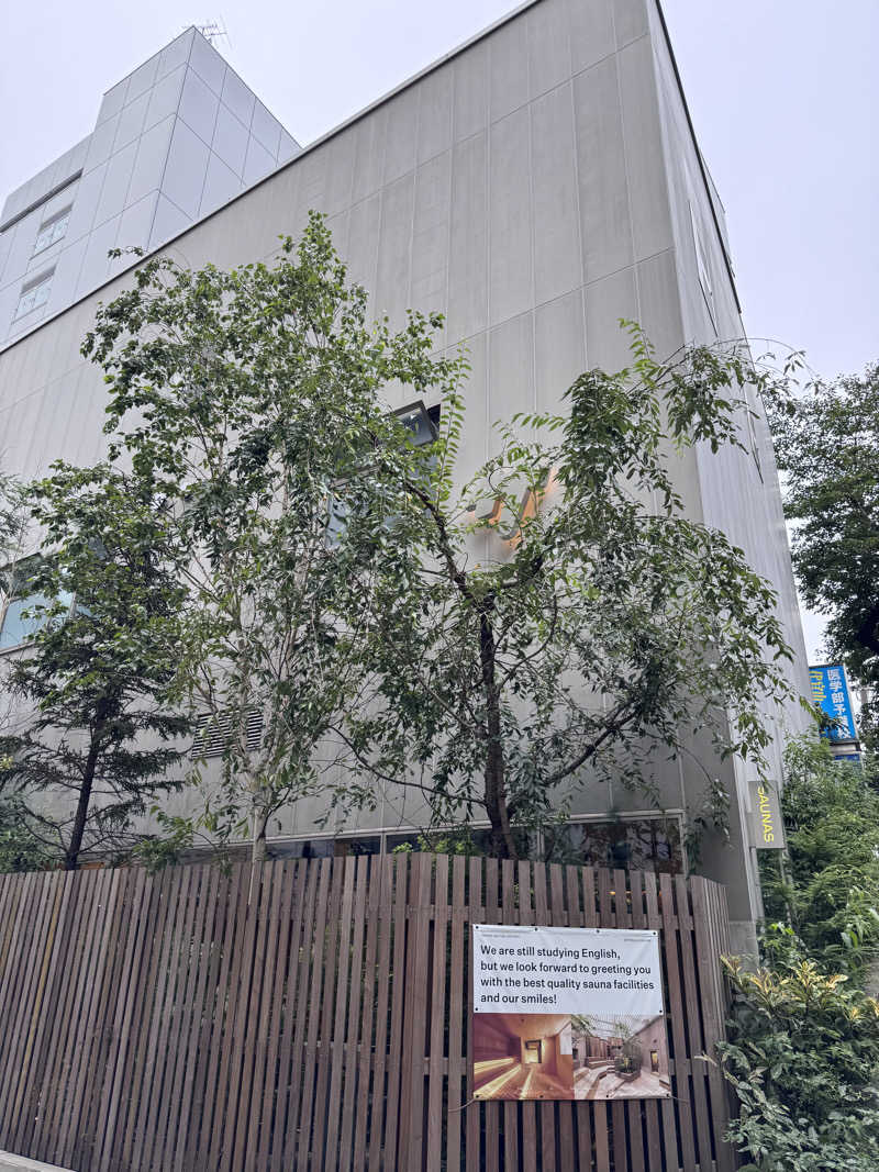 そうたさんの渋谷SAUNASのサ活写真