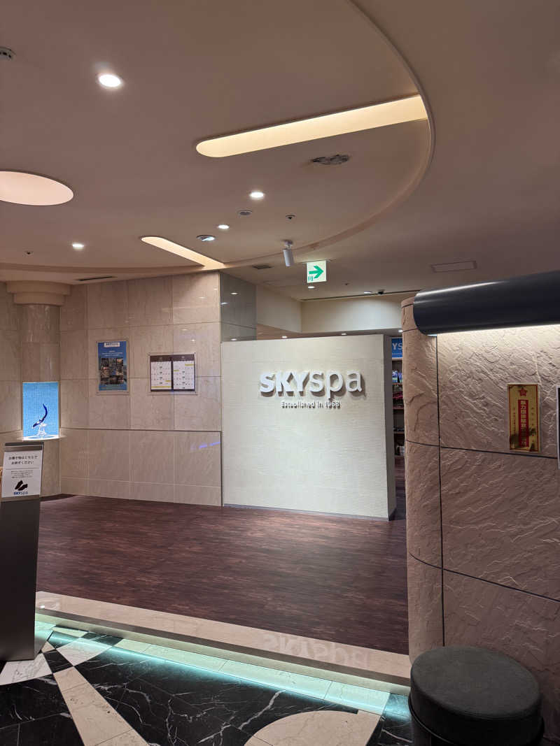 そうたさんのスカイスパYOKOHAMAのサ活写真