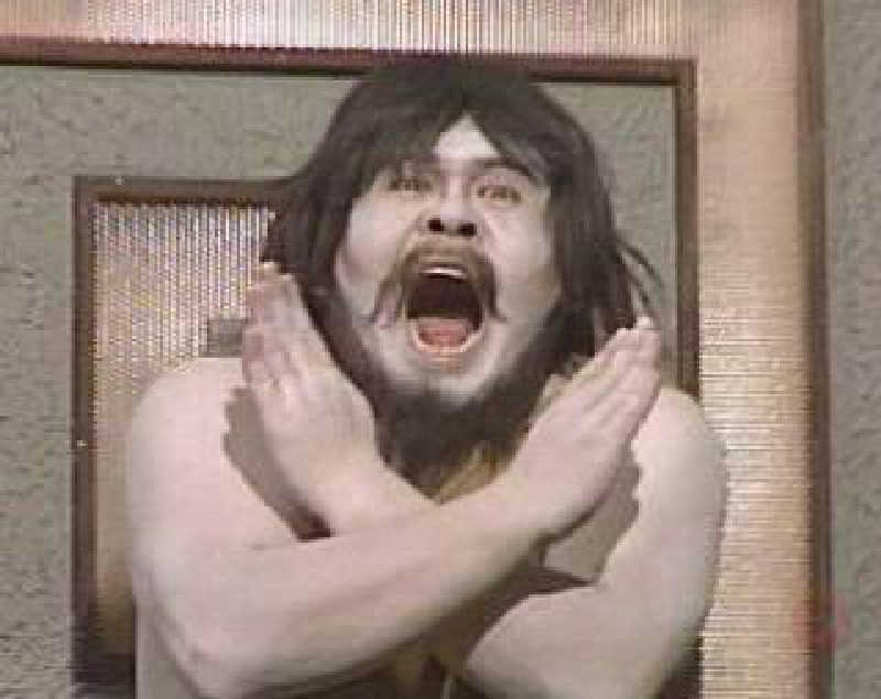 ヨーディーさんの湯乃泉 草加健康センターのサ活写真