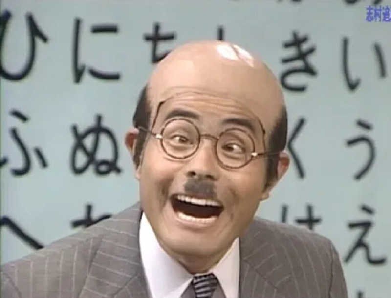 ヨーディーさんの湯乃泉 草加健康センターのサ活写真