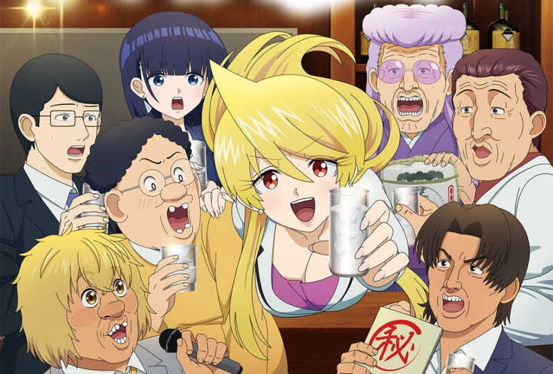 ヨーディーさんの湯乃泉 草加健康センターのサ活写真