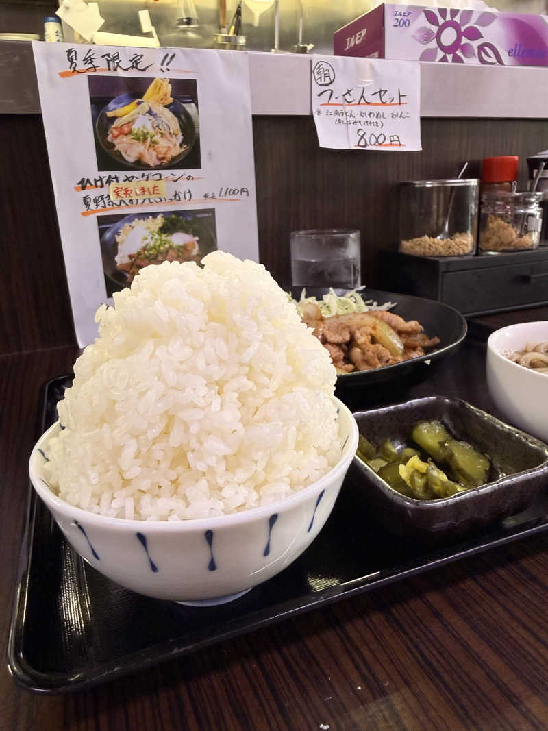 ヨーディーさんの湯乃泉 草加健康センターのサ活写真