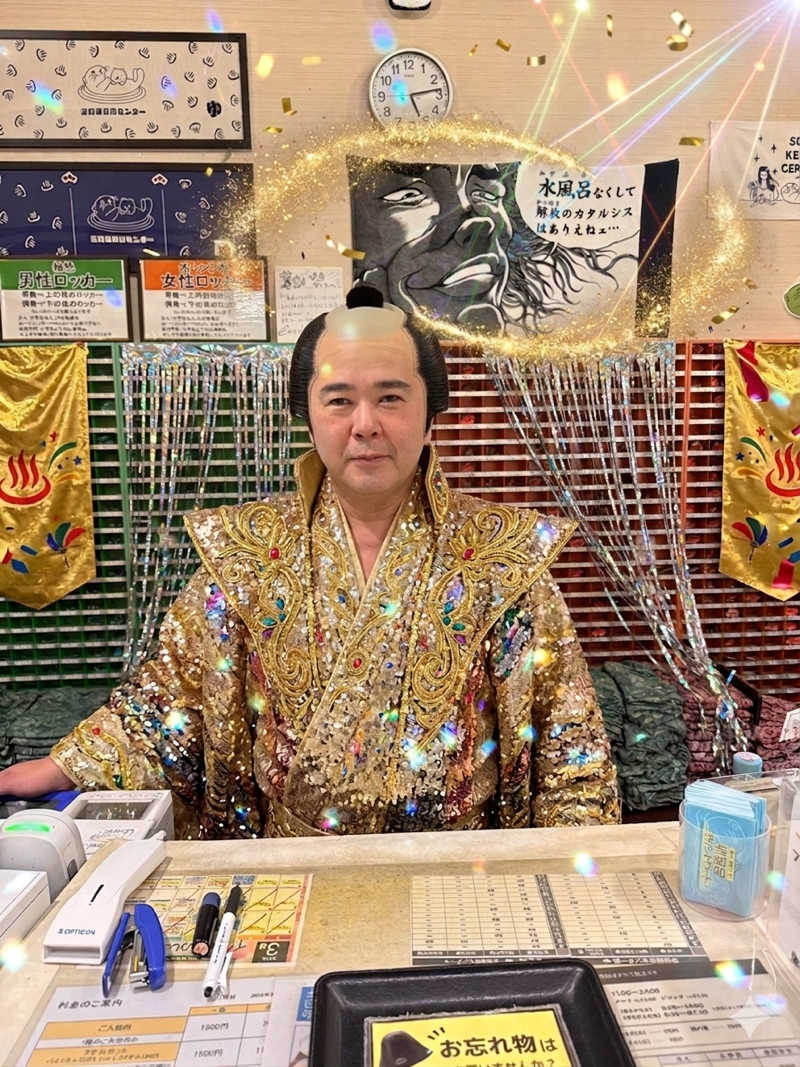 ヨーディーさんの湯乃泉 草加健康センターのサ活写真