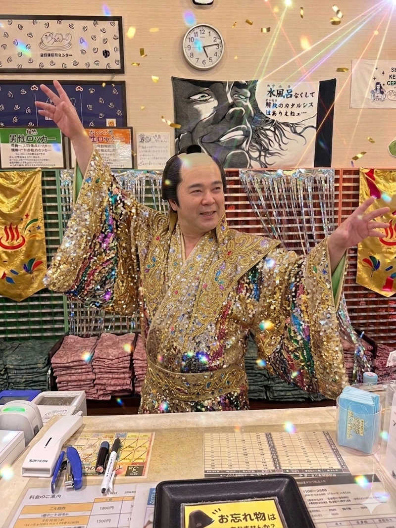ヨーディーさんの湯乃泉 草加健康センターのサ活写真