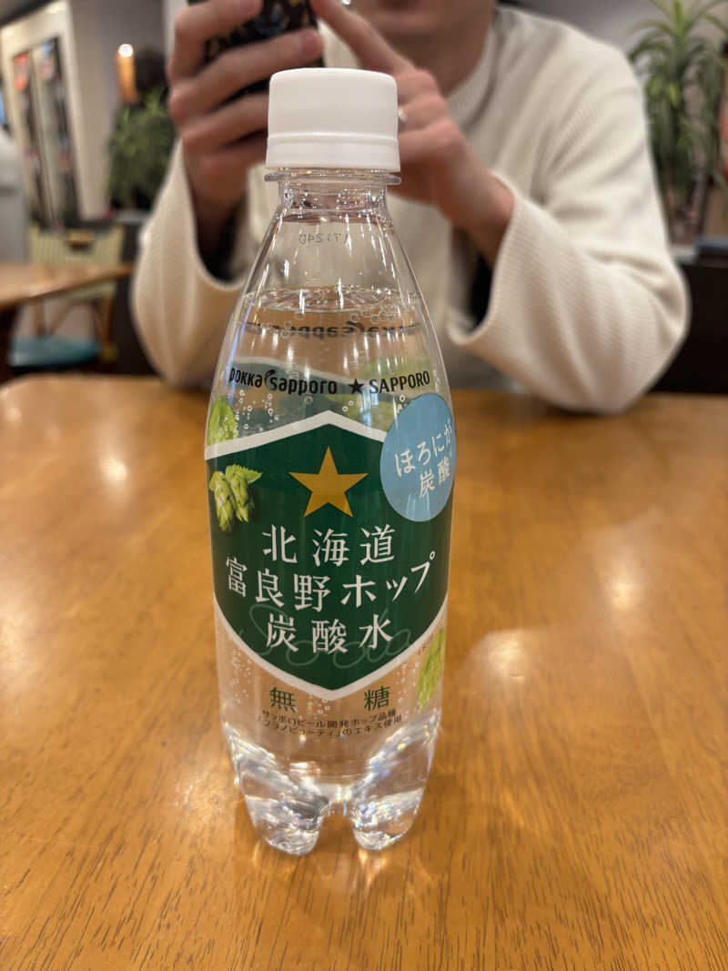 バチこりの丸。さんの天然温泉 なにわの湯のサ活写真