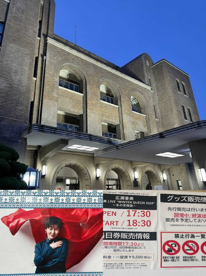 tossyさんのKIWAMI SAUNA 大須のサ活写真