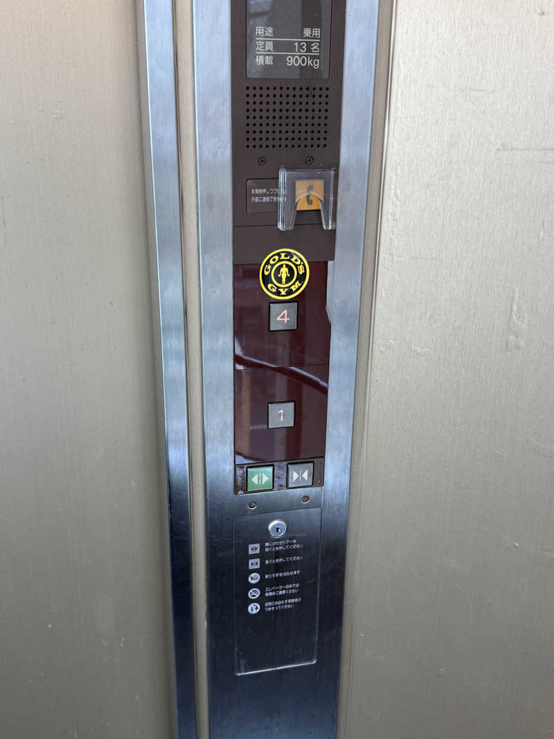 ひろりのさんのゴールドジム西葛西東京のサ活写真