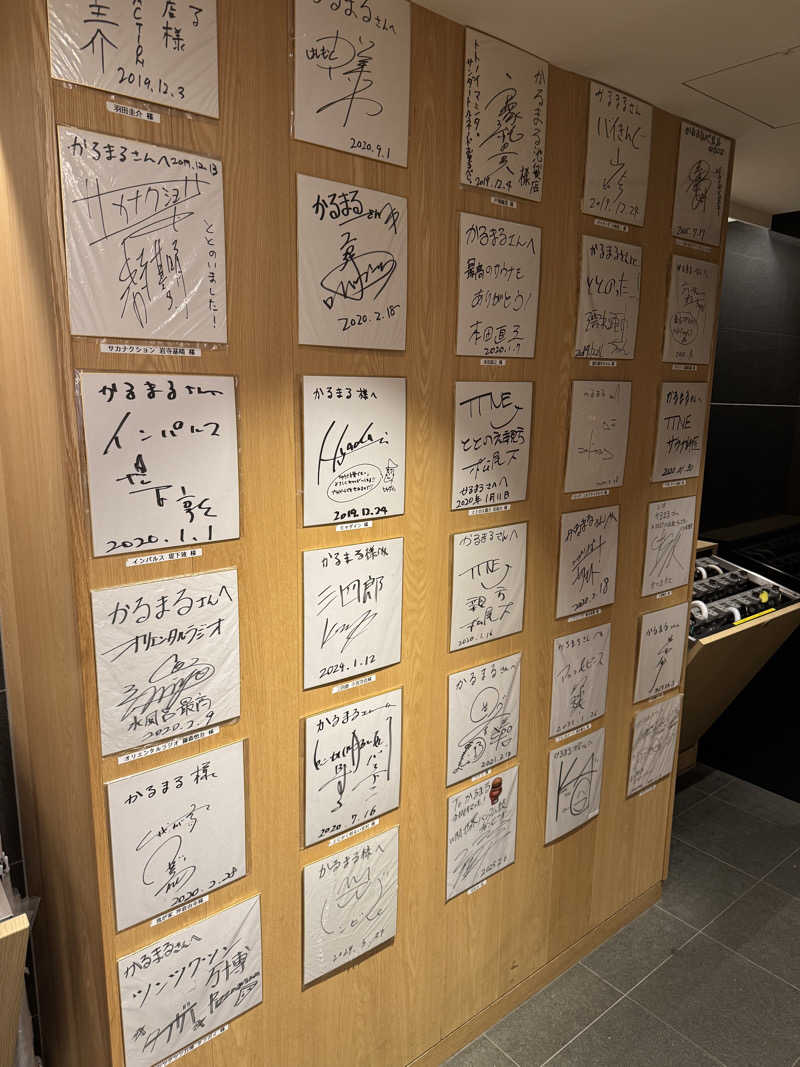 ひろりのさんのサウナ&ホテル かるまる池袋のサ活写真