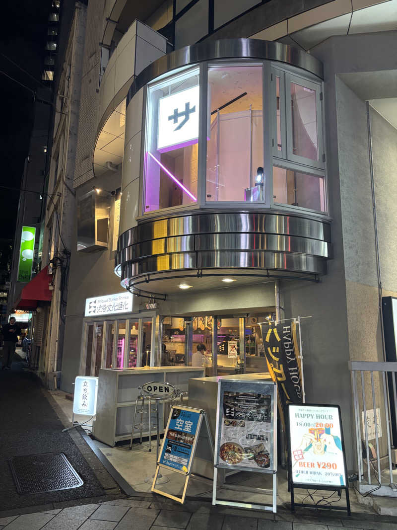 ういろうさんの渋谷文化進化Saunaのサ活写真