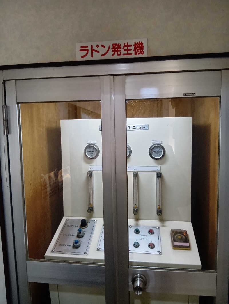 ごっさんさんの堺新温泉のサ活写真