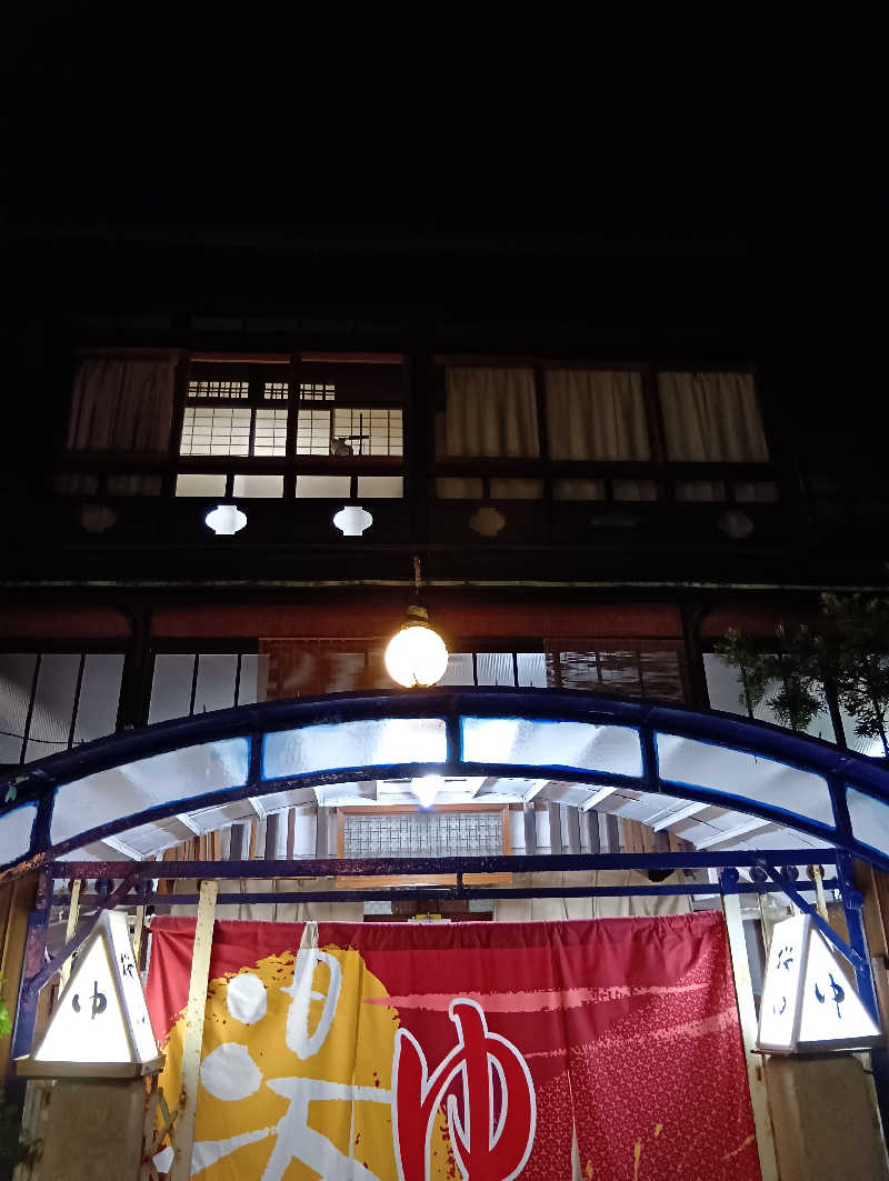 ごっさんさんの桜湯のサ活写真