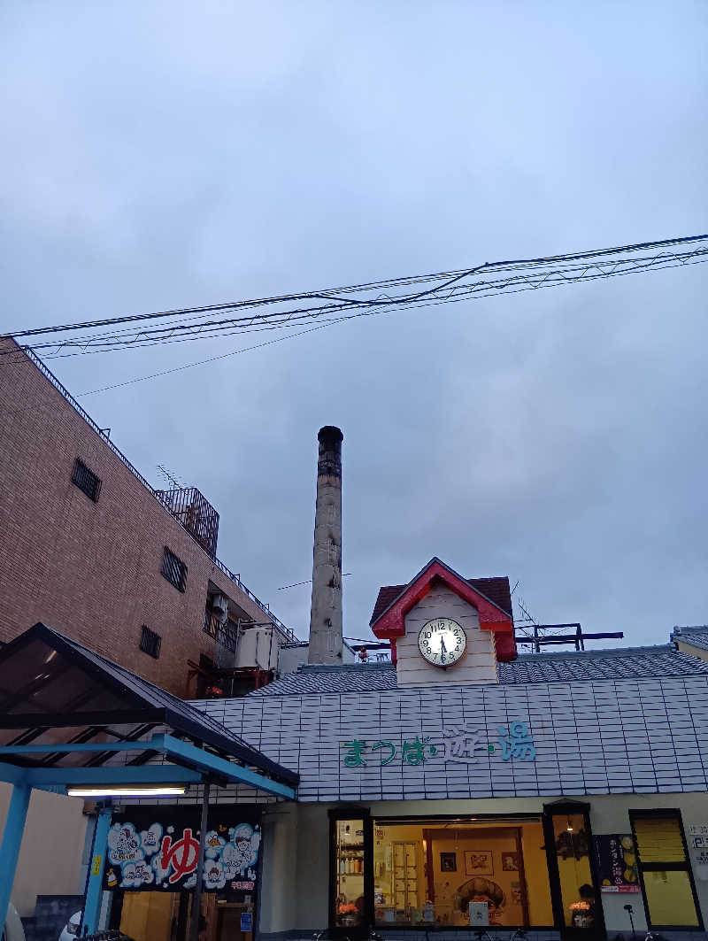 ごっさんさんの松葉湯のサ活写真