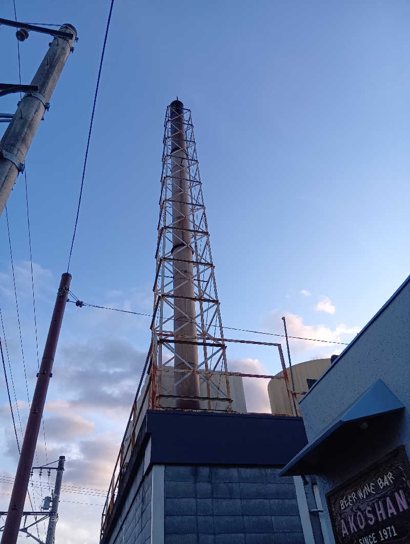 ごっさんさんの大黒湯(修学院)のサ活写真