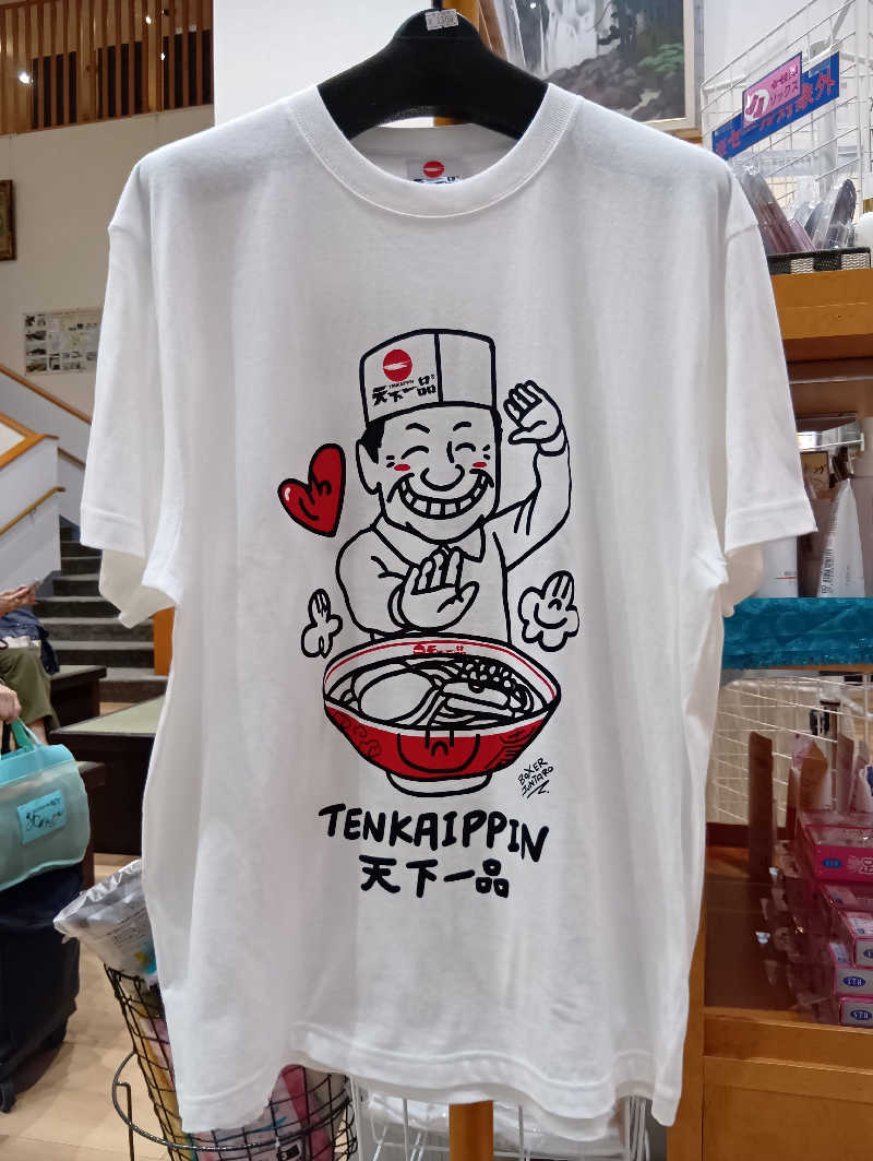 ごっさんさんのスパリゾート雄琴 あがりゃんせのサ活写真