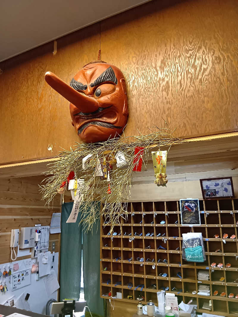 ごっさんさんのくらま温泉のサ活写真