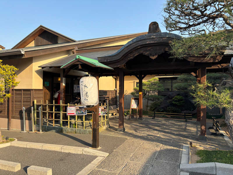 こしょーやさんの前野原温泉 さやの湯処のサ活写真