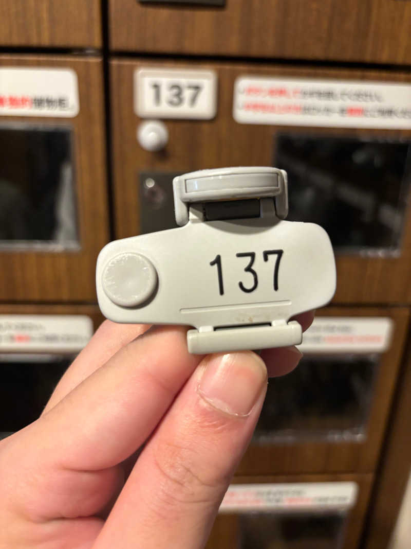 こしょーやさんの前野原温泉 さやの湯処のサ活写真