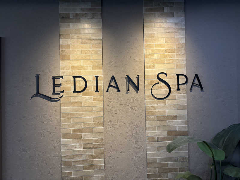 こしょーやさんのLedian Spa Ebisu (レディアンスパ恵比寿)のサ活写真