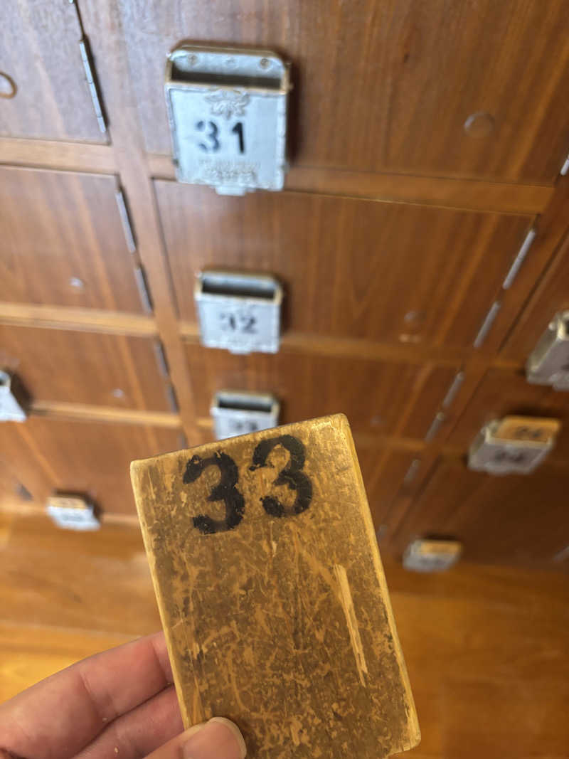 こしょーやさんの文化浴泉のサ活写真