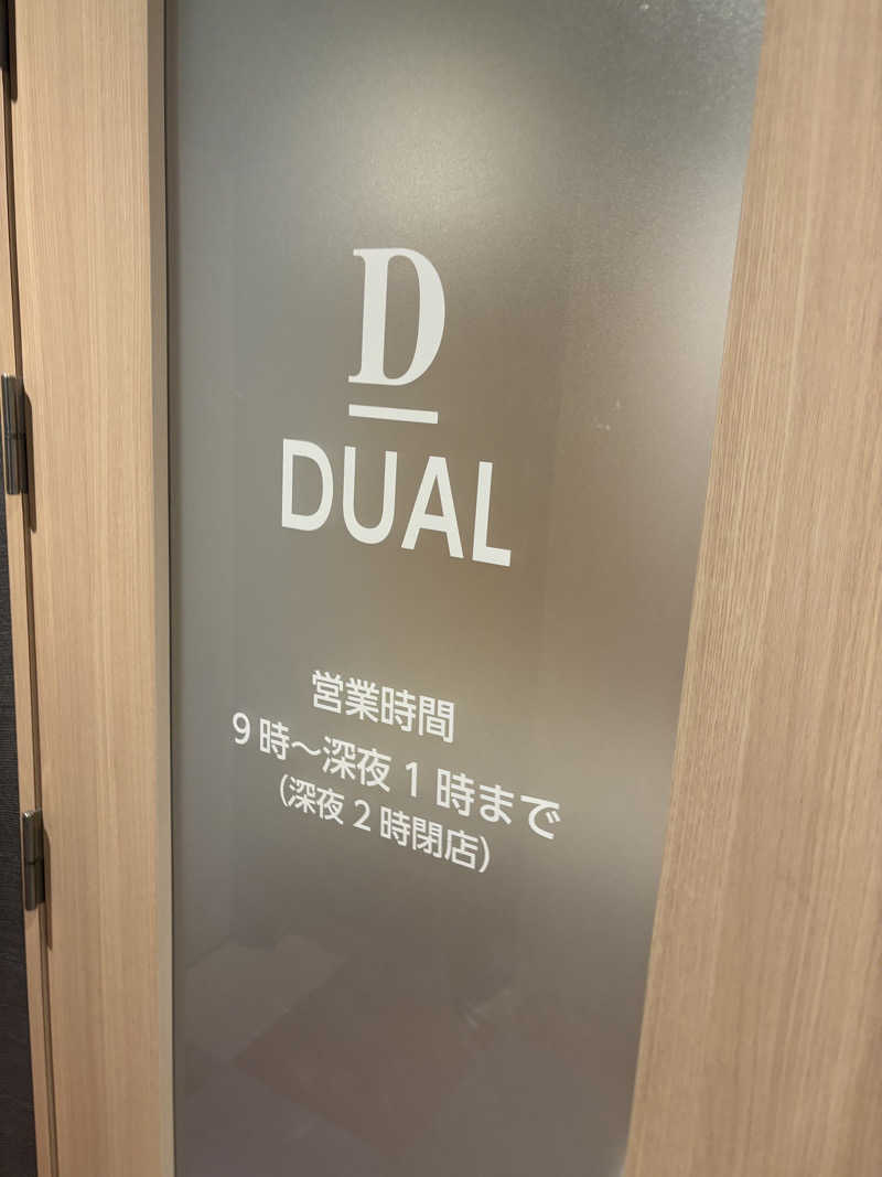 こしょーやさんのオールドルーキーサウナ渋谷忠犬ハチ公口店のサ活写真