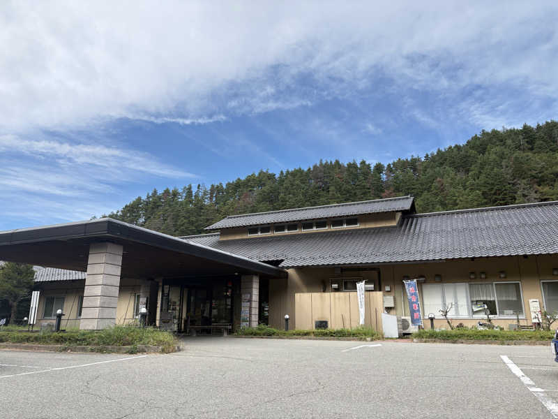 くっくさんの芭蕉 月待ちの湯のサ活写真