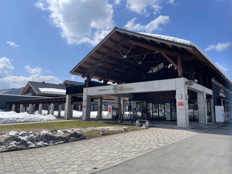 ちゃんさんの大鰐町地域交流センター 鰐come(ワニカム)のサ活写真