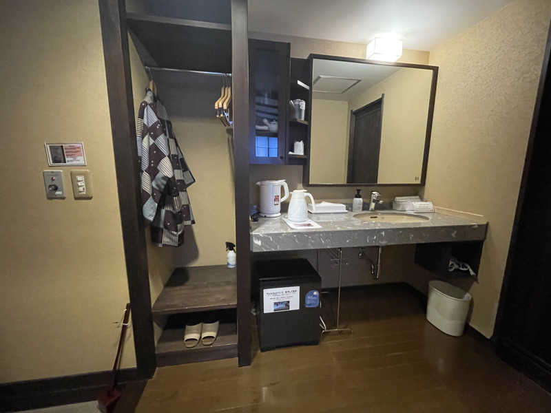 ちゃんさんのアソベの森 いわき荘のサ活写真