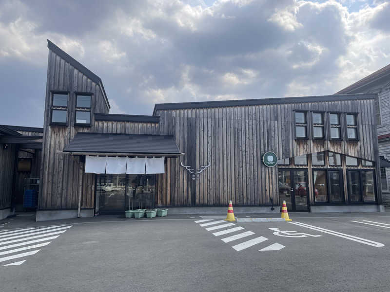 ちゃんさんのひづめゆのサ活写真