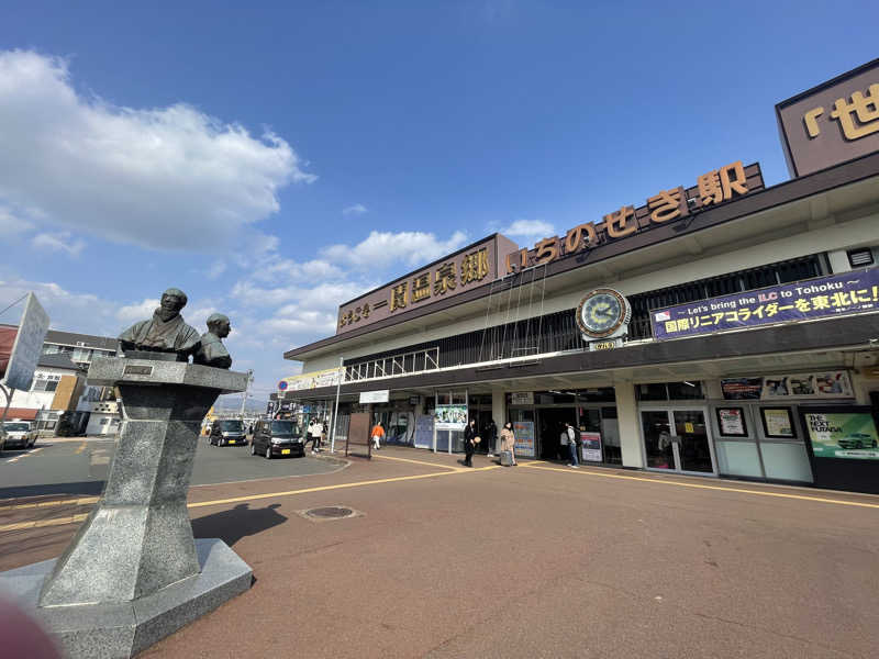 ちゃんさんの古戦場のサ活写真